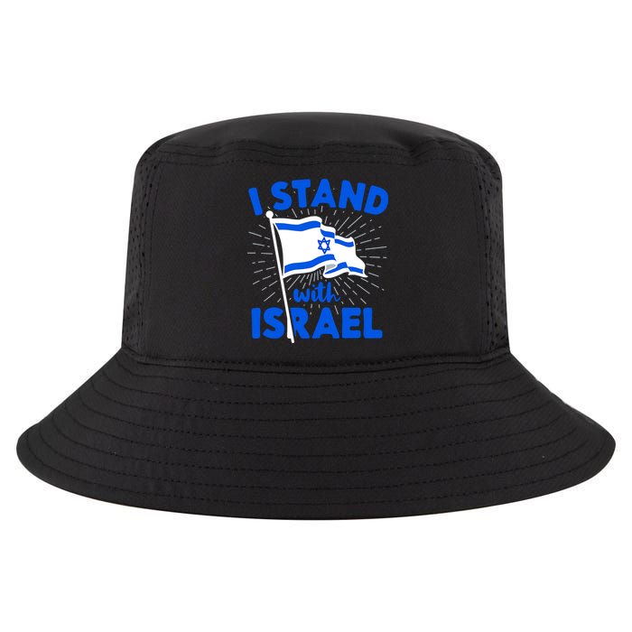 Support Israel I Stand With Israel Israeli Flag Cool Comfort Performance Bucket Hat