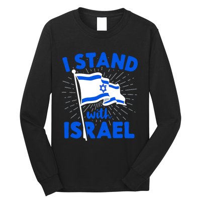 Support Israel I Stand With Israel Israeli Flag Long Sleeve Shirt