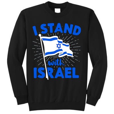 Support Israel I Stand With Israel Israeli Flag Sweatshirt