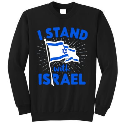 Support Israel I Stand With Israel Israeli Flag Sweatshirt