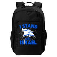 Support Israel I Stand With Israel Israeli Flag Backpack