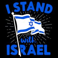 Support Israel I Stand With Israel Israeli Flag Backpack