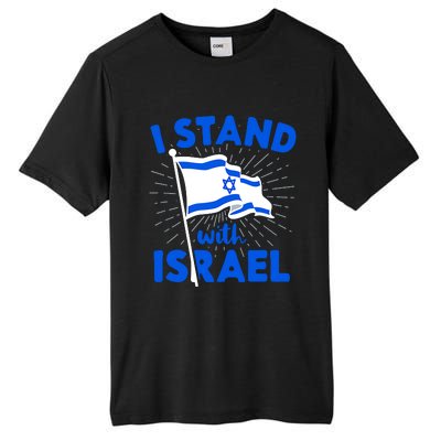 Support Israel I Stand With Israel Israeli Flag Tall Fusion ChromaSoft Performance T-Shirt