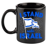 Support Israel I Stand With Israel Israeli Flag 11oz C Handle Ceramic Mug