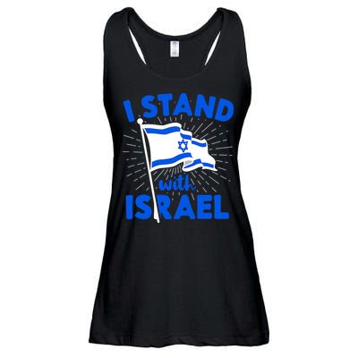 Support Israel I Stand With Israel Israeli Flag Ladies Essential Flowy Tank