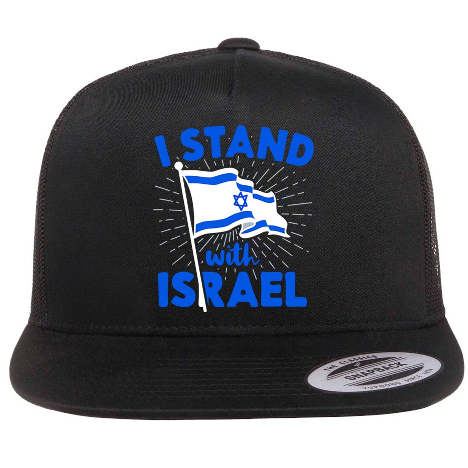 Support Israel I Stand With Israel Israeli Flag Flat Bill Trucker Hat