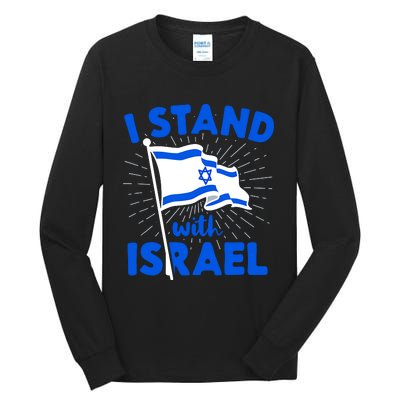 Support Israel I Stand With Israel Israeli Flag Tall Long Sleeve T-Shirt