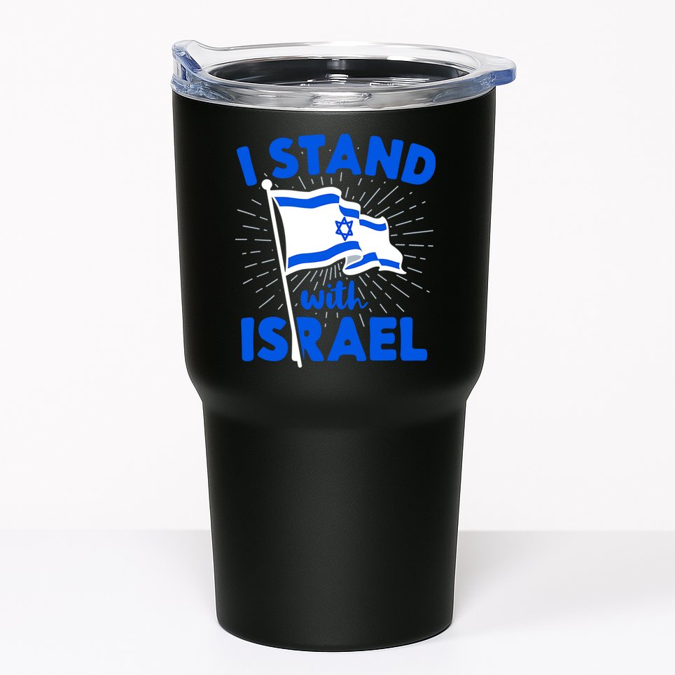 Support Israel I Stand With Israel Israeli Flag Tumbler