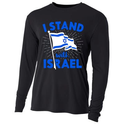 Support Israel I Stand With Israel Israeli Flag Cooling Performance Long Sleeve Crew