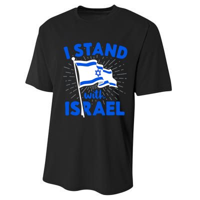 Support Israel I Stand With Israel Israeli Flag Performance Sprint T-Shirt