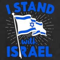 Support Israel I Stand With Israel Israeli Flag 25L Jumbo Tote