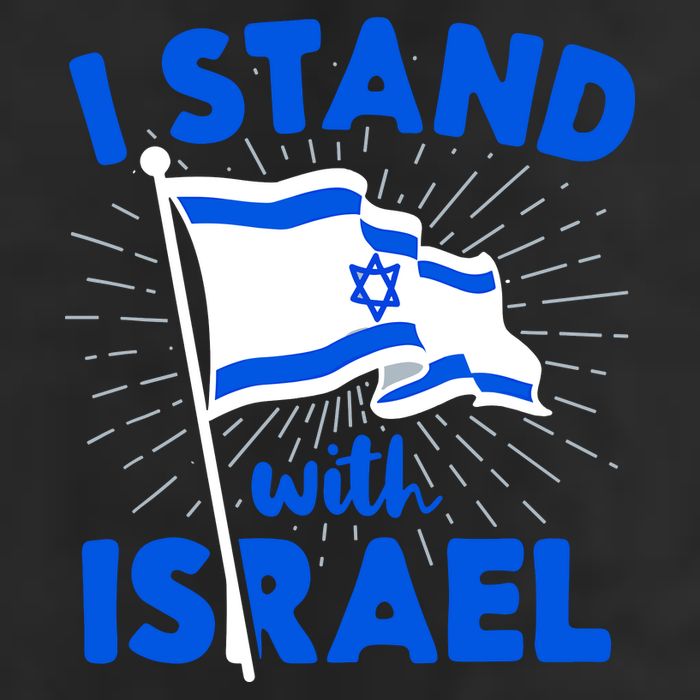 Support Israel I Stand With Israel Israeli Flag 25L Jumbo Tote