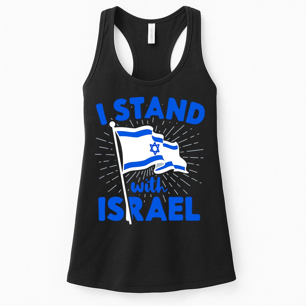 Support Israel I Stand With Israel Israeli Flag Womens Tank Top