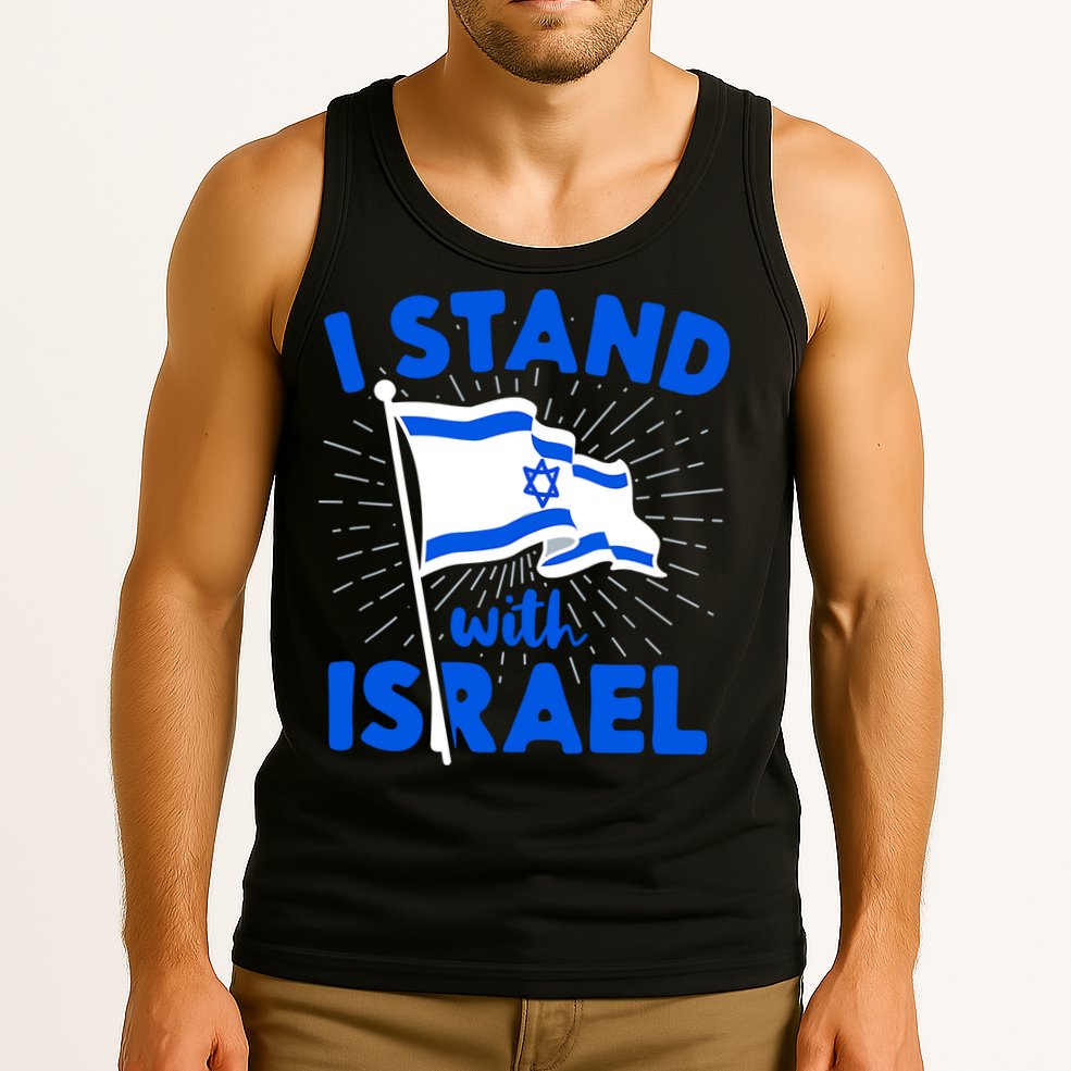 Support Israel I Stand With Israel Israeli Flag Tank Top