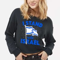 Support Israel I Stand With Israel Israeli Flag Cropped Pullover Crew