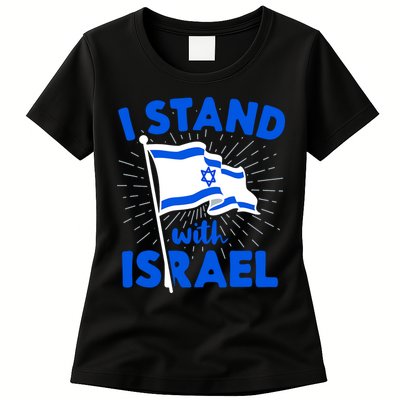 Support Israel I Stand With Israel Israeli Flag Womens T-Shirt