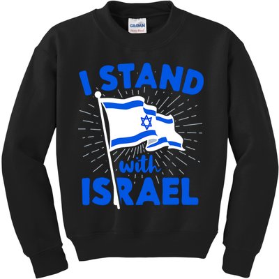 Support Israel I Stand With Israel Israeli Flag Kids Sweatshirt