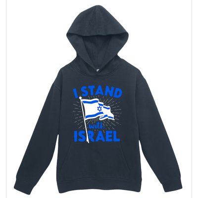 Support Israel I Stand With Israel Israeli Flag Urban Pullover Hoodie