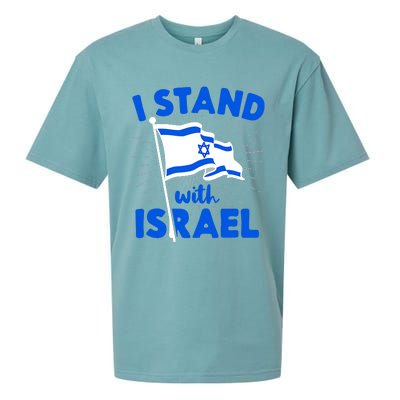 Support Israel I Stand With Israel Israeli Flag Sueded Cloud Jersey T-Shirt