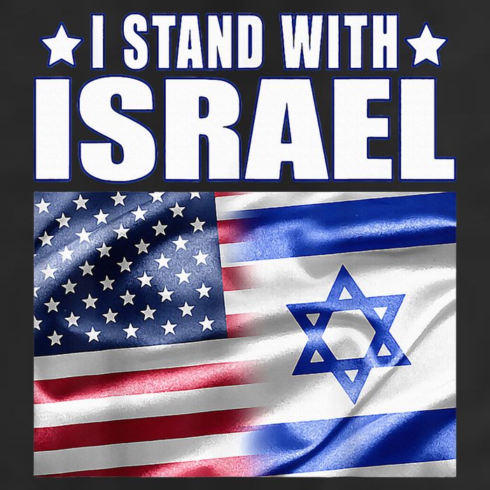 Support Israel I Stand With Israel Us Israel Flag Combined Cool Comfort Performance Bucket Hat