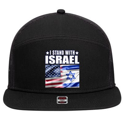 Support Israel I Stand With Israel Us Israel Flag Combined 7 Panel Mesh Trucker Snapback Hat