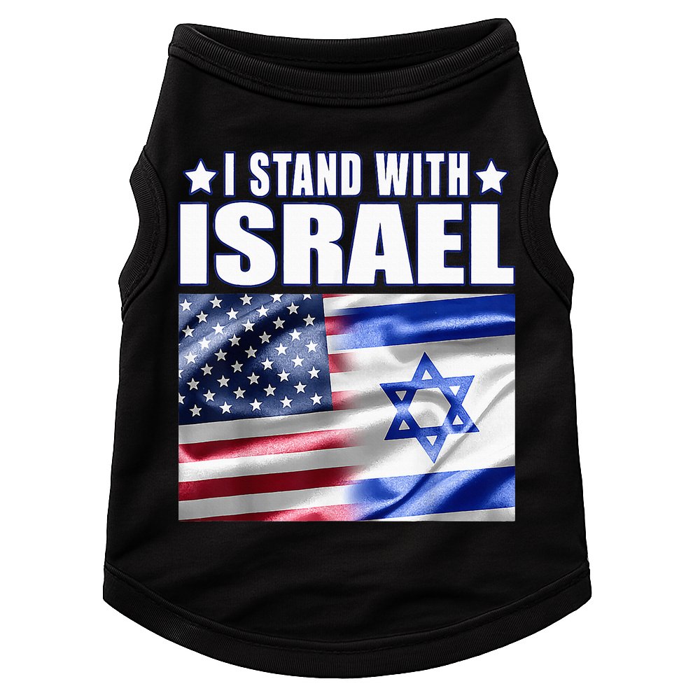 Support Israel I Stand With Israel Us Israel Flag Combined Doggie Tank
