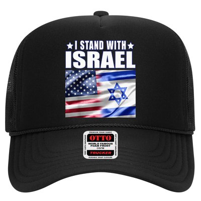 Support Israel I Stand With Israel Us Israel Flag Combined Trucker Hat