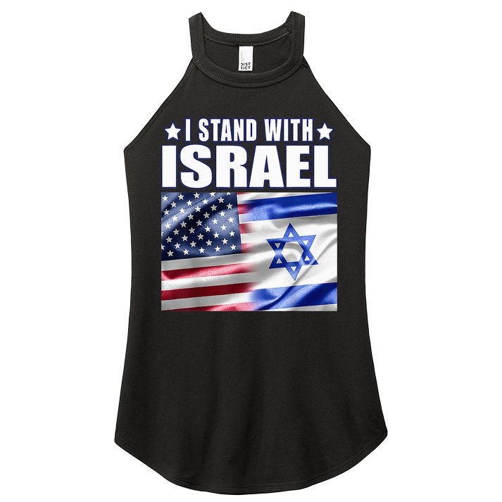 Support Israel I Stand With Israel Us Israel Flag Combined Women's Perfect Tri Rocker Tank