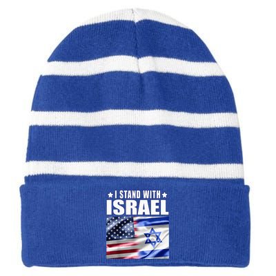 Support Israel I Stand With Israel Us Israel Flag Combined Striped Beanie with Solid Band