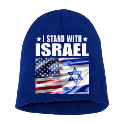 Support Israel I Stand With Israel Us Israel Flag Combined Short Acrylic Beanie