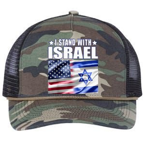 Support Israel I Stand With Israel Us Israel Flag Combined Retro Rope Trucker Hat Cap