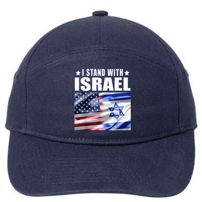 Support Israel I Stand With Israel Us Israel Flag Combined 7-Panel Snapback Hat