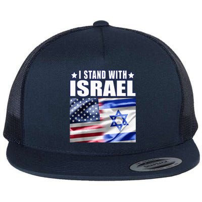 Support Israel I Stand With Israel Us Israel Flag Combined Flat Bill Trucker Hat