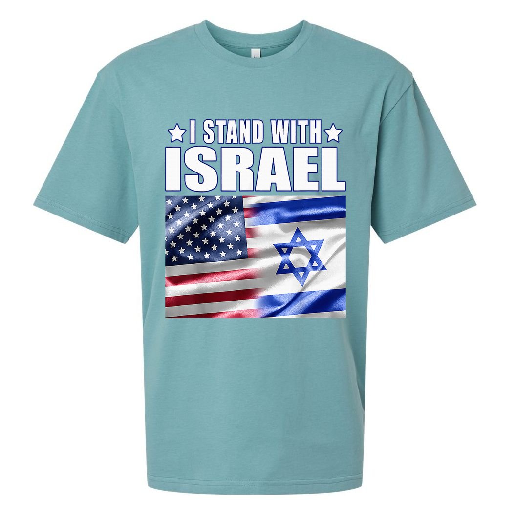 Support Israel I Stand With Israel Us Israel Flag Combined Sueded Cloud Jersey T-Shirt
