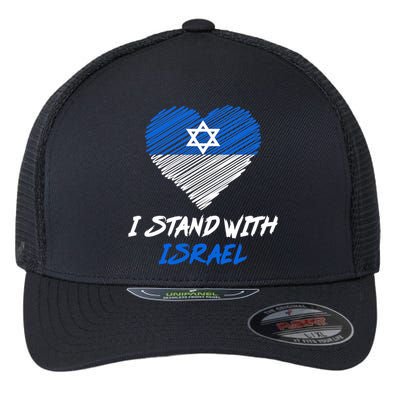 Support Israel I Stand With Israel Israeli Flag Flexfit Unipanel Trucker Cap