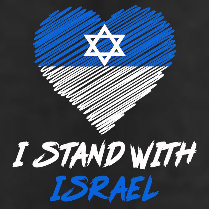 Support Israel I Stand With Israel Israeli Flag Adult Drive Performance Visor