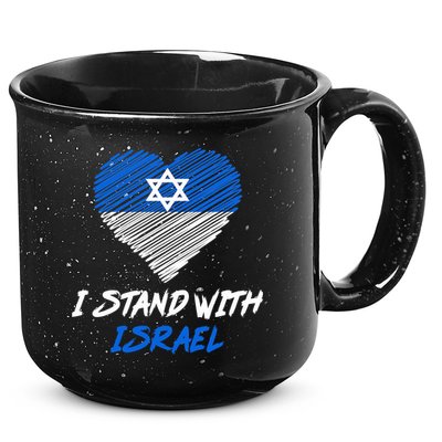 Support Israel I Stand With Israel Israeli Flag 15oz Campfire Ceramic Mug