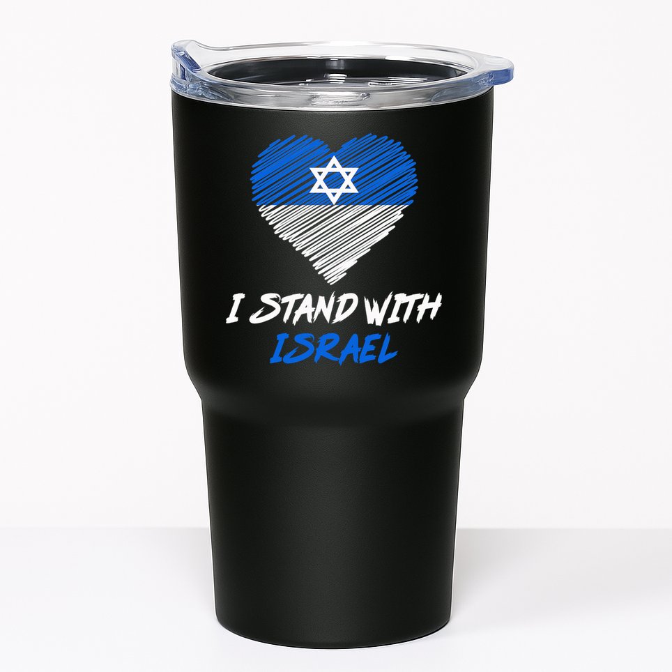 Support Israel I Stand With Israel Israeli Flag Tumbler