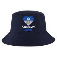 Support Israel I Stand With Israel Israeli Flag Cool Comfort Performance Bucket Hat