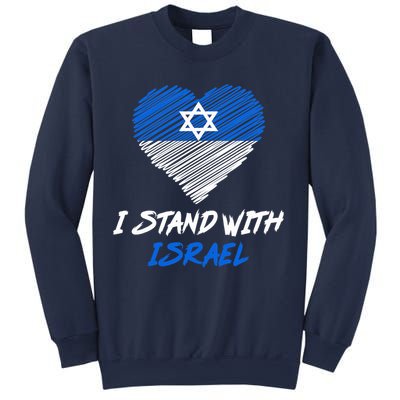 Support Israel I Stand With Israel Israeli Flag Sweatshirt