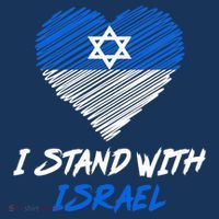 Support Israel I Stand With Israel Israeli Flag T-Shirt