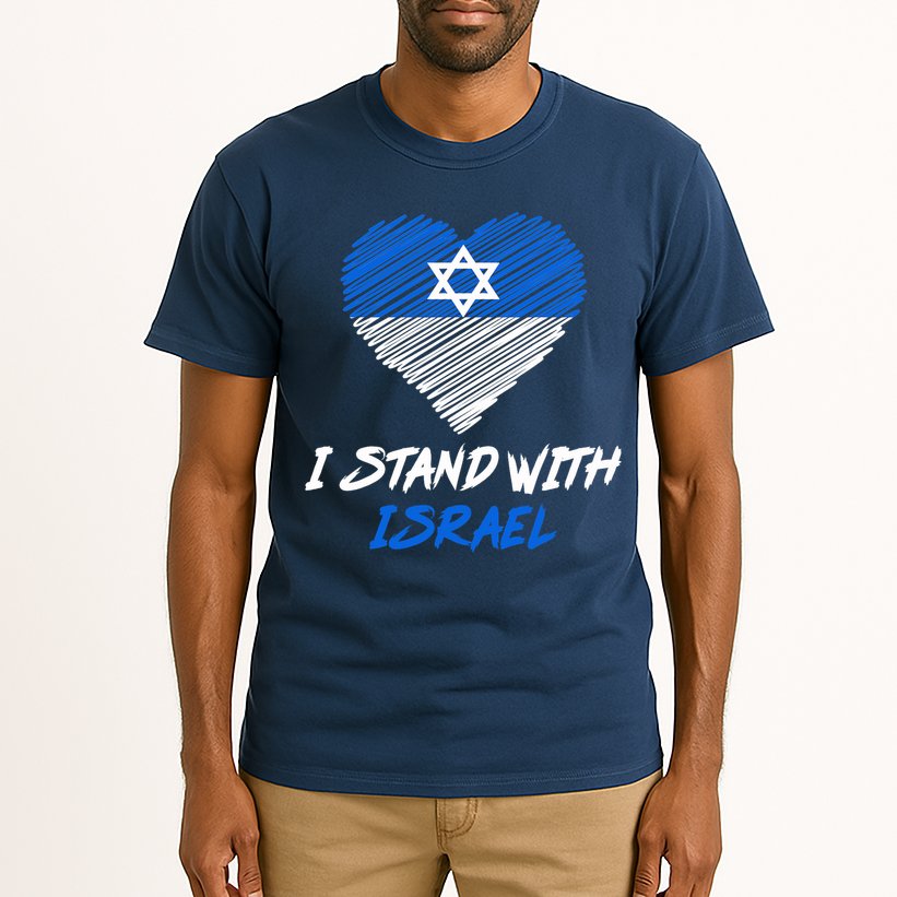 Support Israel I Stand With Israel Israeli Flag Tall T-Shirt