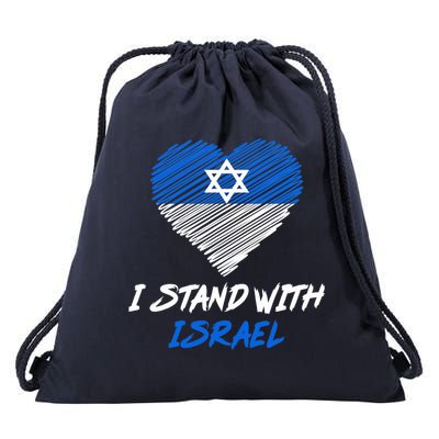 Support Israel I Stand With Israel Israeli Flag Drawstring Bag