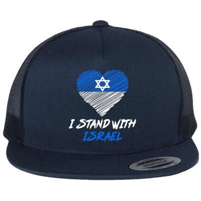 Support Israel I Stand With Israel Israeli Flag Flatbill Hat