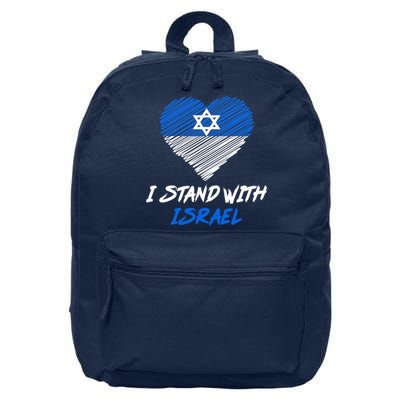 Support Israel I Stand With Israel Israeli Flag 16 in Basic Backpack