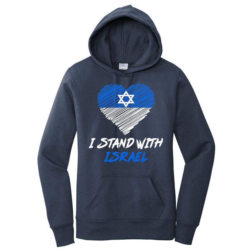Support Israel I Stand With Israel Israeli Flag Women's Pullover Hoodie
