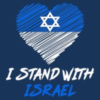 Support Israel I Stand With Israel Israeli Flag Premium T-Shirt