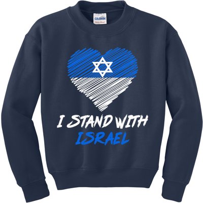 Support Israel I Stand With Israel Israeli Flag Kids Sweatshirt