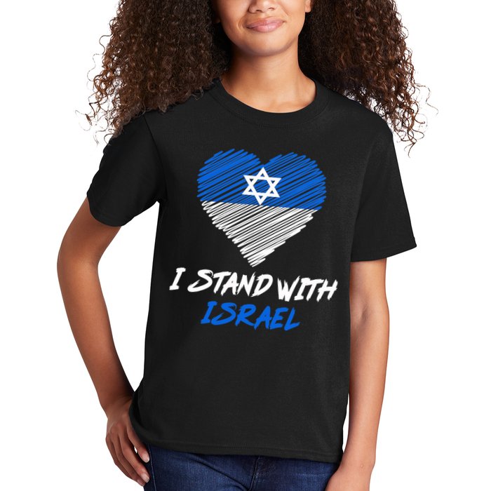 Support Israel I Stand With Israel Israeli Flag Kids T-Shirt