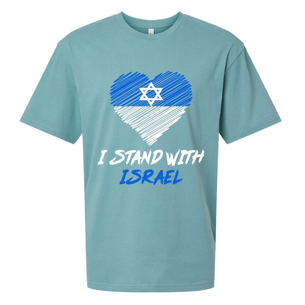 Support Israel I Stand With Israel Israeli Flag Sueded Cloud Jersey T-Shirt